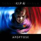 Apoptose - Schattenmädchen CD